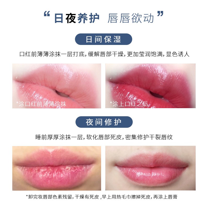 Vaseline (hàng Mới Về) Son Dưỡng Môi Vaseline Mini Thiết Kế Hình Đôi Môi Cổ Điển | BigBuy360 - bigbuy360.vn