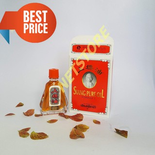 [GIÁ TỐT] Bộ 6 chai dầu gió Siang pure đỏ Fomula II Thái Lan (Mỗi chai 7ml)