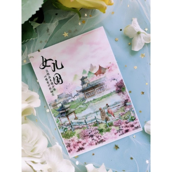 Washi phong cảnh ngày xuân đến nhà Zero