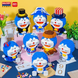Đồ Chơi Lắp Ráp Mô Hình Nhân Vật Doraemon