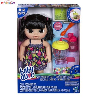 Búp bê baby alive - bé cưng tập ăn ketie e0633