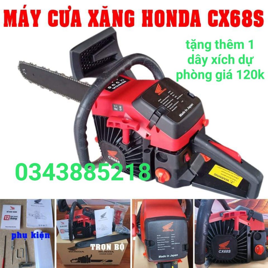 Máy cưa xích chạy xăng honda CX68S, máy cưa gỗ chạy xăng