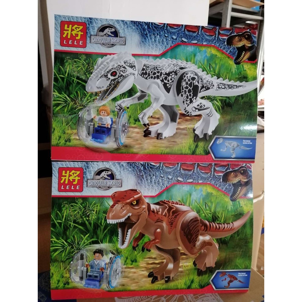 （CÓ SẴN）Đồ chơi lắp ráp mô hình JURASSIC WORLD lele 79151 khủng long bạo chúa