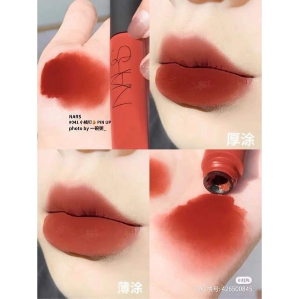 Son Nars Air Matte Lip Color