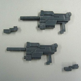Phụ kiện nâng cấp MSG MW 07 Double Submachine Gun (Kotobukiya)