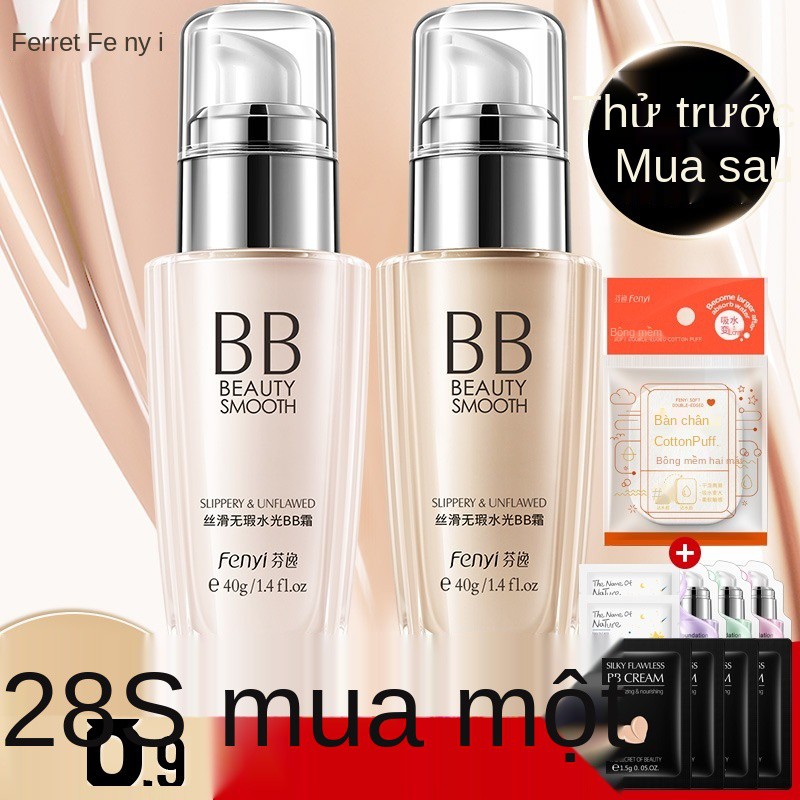 bb cream che khuyết điểm cho nữ kem nền dưỡng ẩm dạng lỏng kem nền hỗn hợp da khô kiềm dầu lâu trôi không thấm nước cush