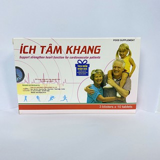 [Hàng Chính Hãng] Viên uống Ích tâm khang
