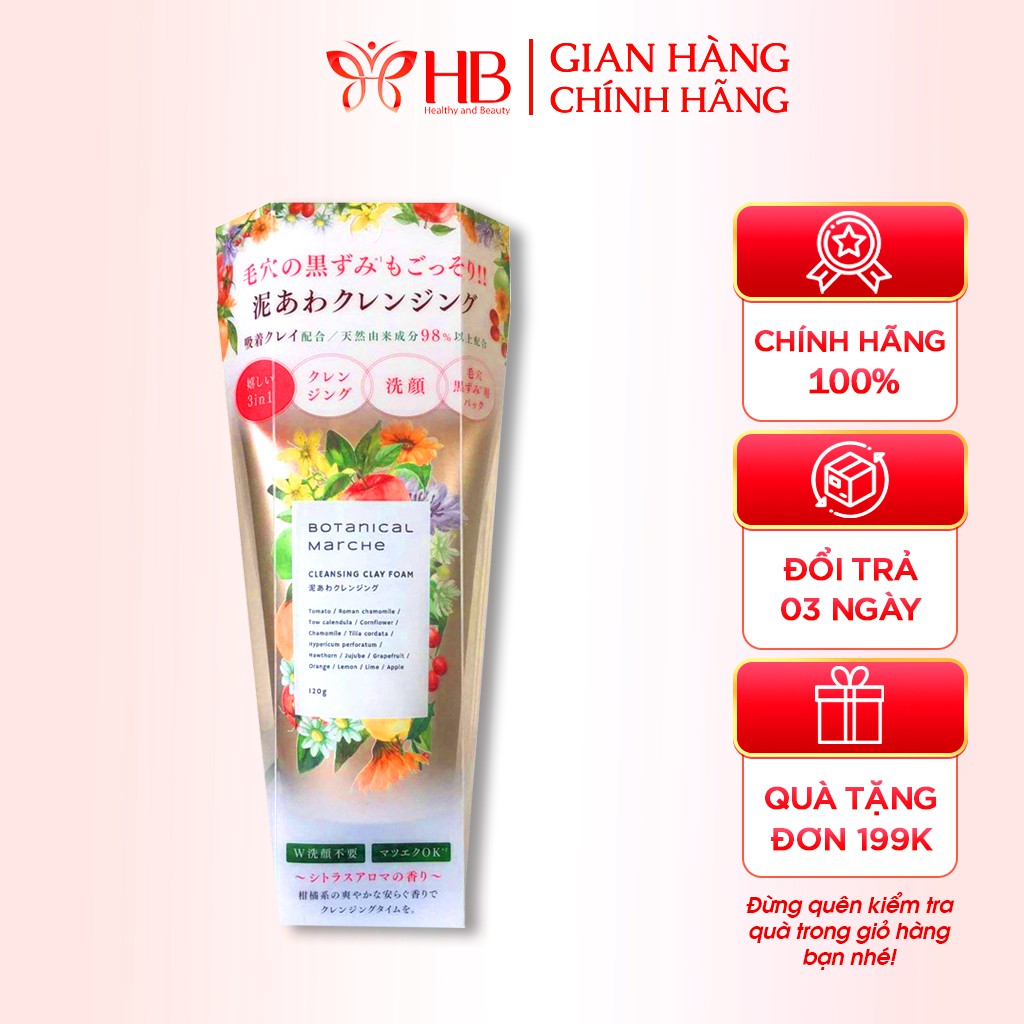 Sữa rửa mặt thảo mộc Botanical Nhật Bản 120g