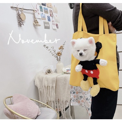 Túi Đeo Vai Hình Mặt Cười Dễ Thương Dành Cho Thú Cưng/Mèo Cưng/Cún Nhỏ/Mèo Cưng DIY
