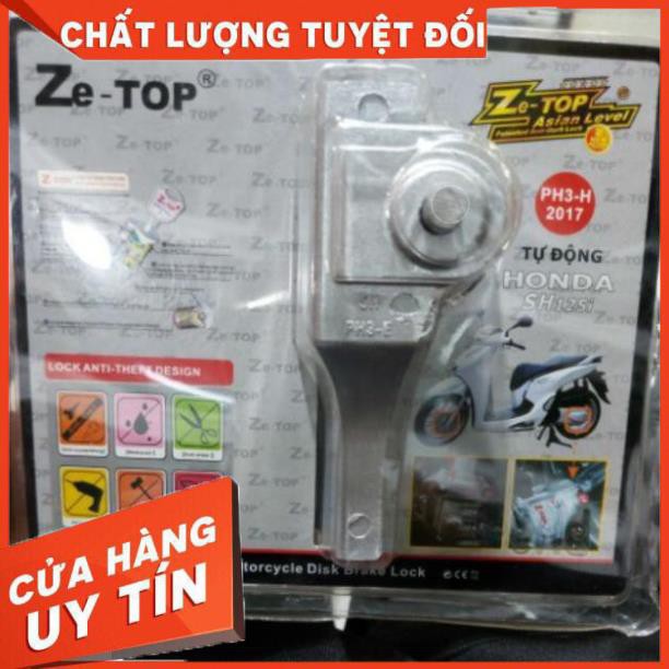 Khóa đĩa chống trộm Sh2017