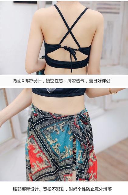 Bikini đồ bơi đi biển 2 mảnh kèm khăn dễ thương phong cách Hàn Quốc Shop Gió BKN01
