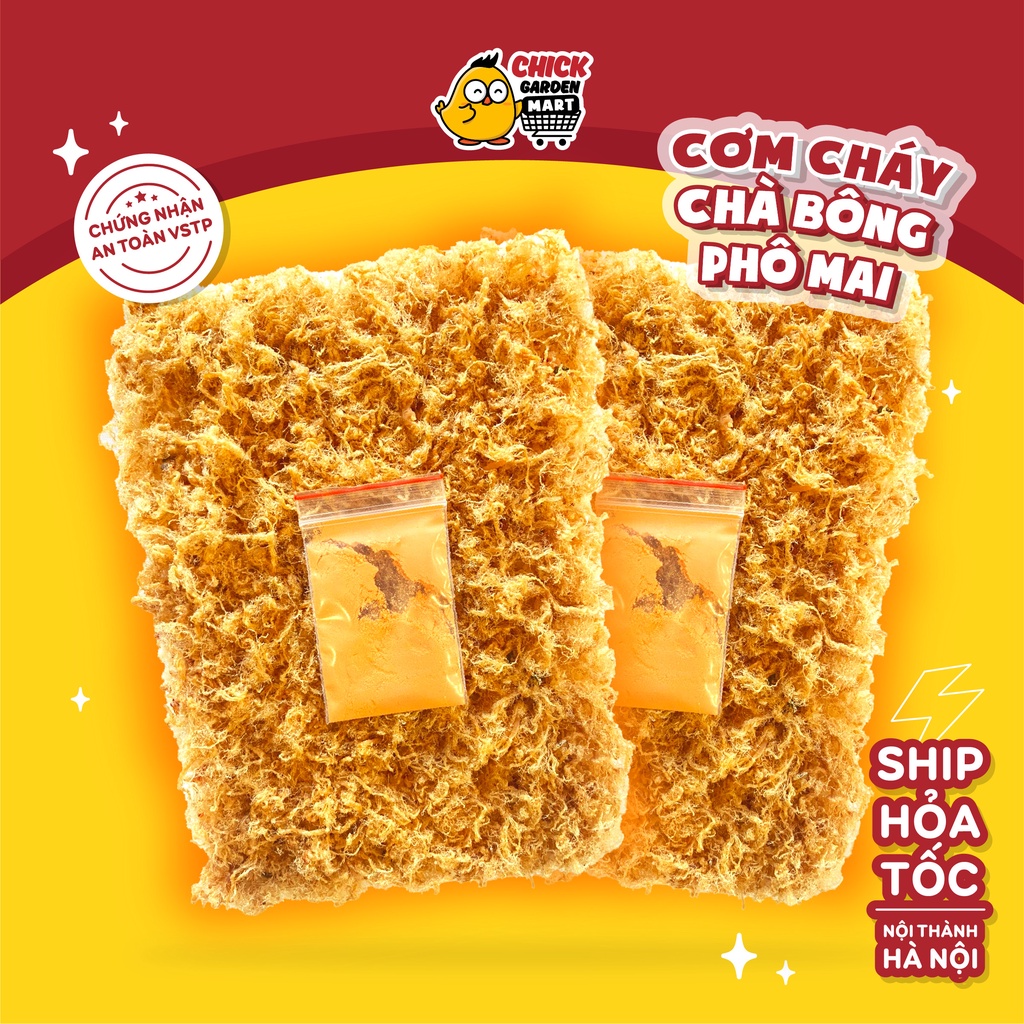 Cơm Cháy Phomai Chickgarden - Chà Bông Phomai Loại Hảo Hạng Cao Cấp