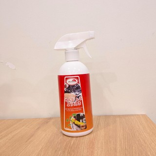 Dung dịch tẩy rửa AUORA,X2000 đánh bay mọi vết bẩn, dung dịch tẩy rửa đa năng nhà bếp Công nghệ Nhật Bản