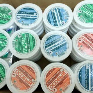 Bột tẩy trắng răng Nga (HÀNG CHÍNH HÃNG)