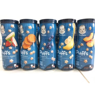 Bánh gerber cao đủ vị