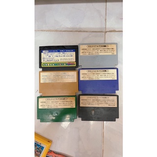Famicom game