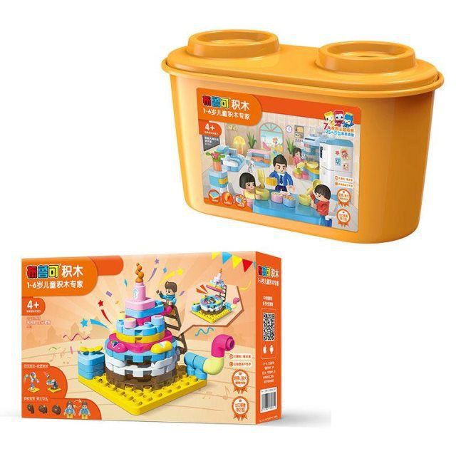 Bộ Đồ Chơi Lắp Ráp Mô Hình Bánh Kem Sinh Nhật Mới | BigBuy360 - bigbuy360.vn