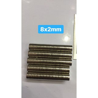 Nam châm viên vĩnh cửu D8 X 2 MM set 30 viên