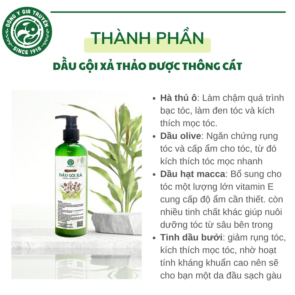 Dầu gội mượt tóc thảo dược Thông Cát giúp tóc suôn mượt, chắc khỏe, dưỡng tóc, chống rụng tóc, phục hồi tóc hư tổn