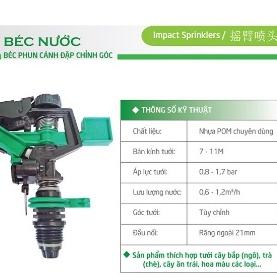 Béc tưới cánh đập chỉnh góc Aladin 121-G phi 21, béc tưới cây diện rộng