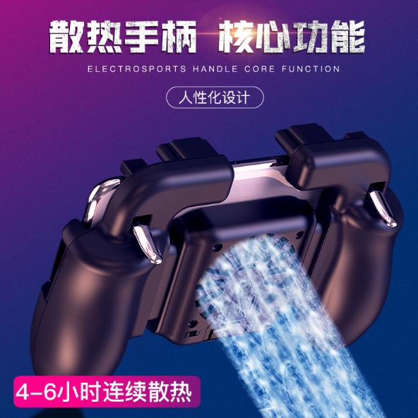 Tay Cầm Chơi Game PUBG H1501 L1R1 Cho Điện Thoại Android