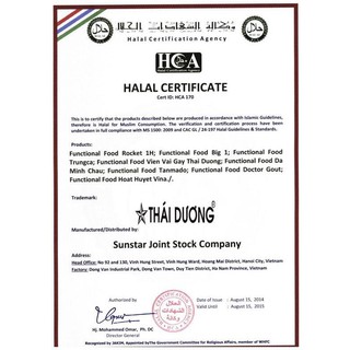 ROCKET 1H - hàng công ty có hóa đơn đỏ