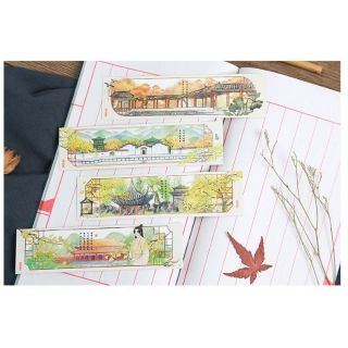 Bookmark Sơ liêm đạm nguyệt
