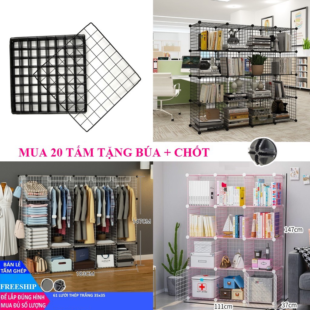 Tấm Lưới Sắt Thép Lắp Ghép Tủ Quần Áo, Trang Trí , Giá Sách Kệ Tủ Văn Phòng Cao Cấp (Tặng Kèm Chốt )