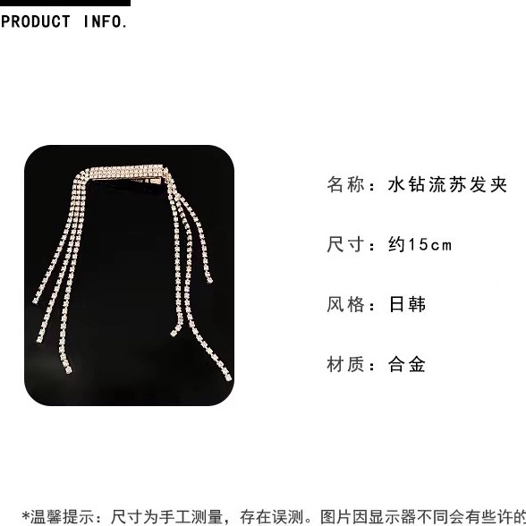 Trâm Cài Tóc Đính Đá Tua Rua Phong Cách Retro Mới