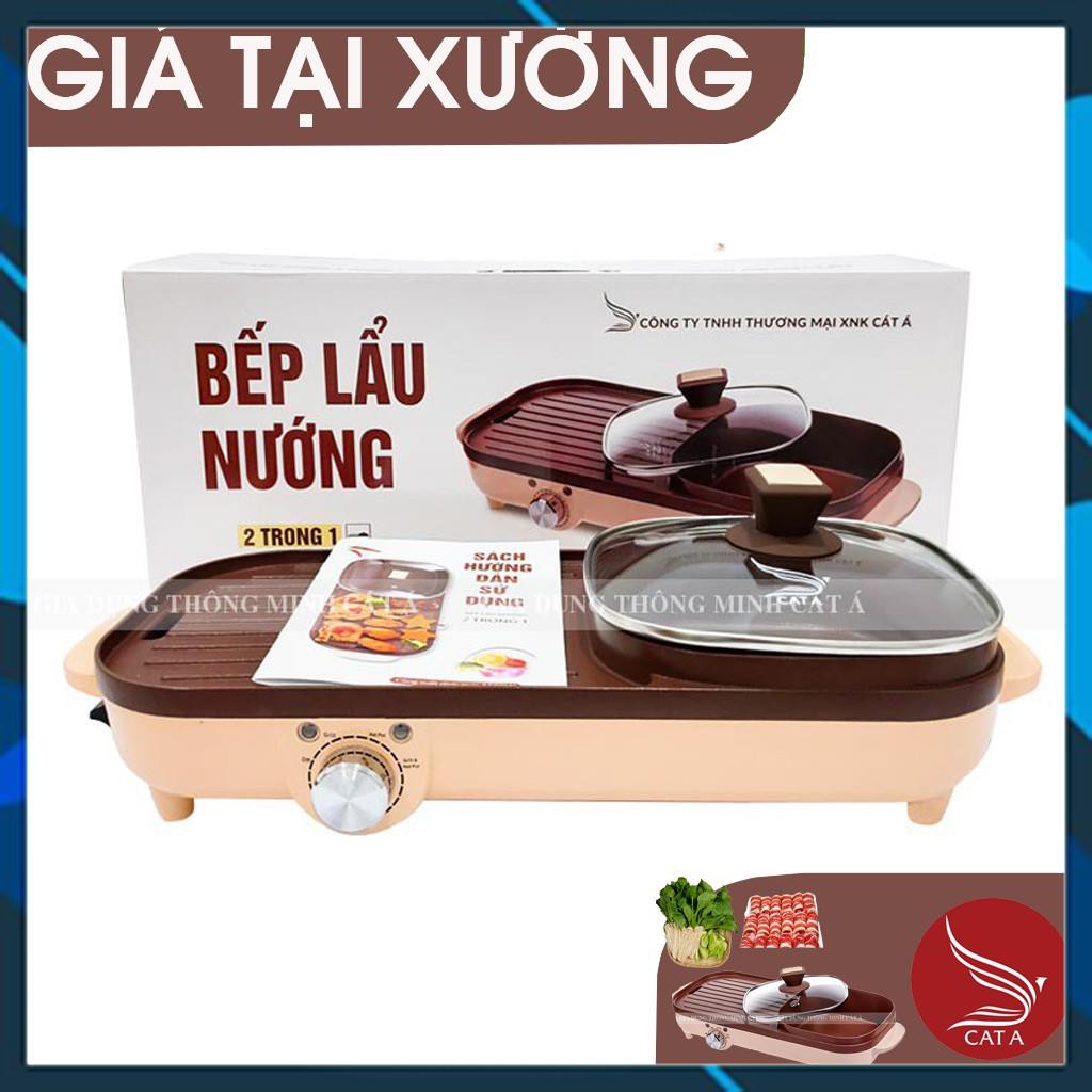 {Rẻ mỗi ngày} Bếp lẩu nướng 2in1 chống dính không khói cho gia đình bạn bè tiệc Hàn Quốc sử dụng 1 thành 2 rấtTiện lợi