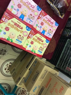 Sữa meiji thanh 0-1 tuổi (24 thanh)