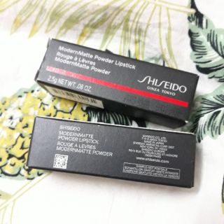 🌹🌿❤ Tách set Son Shisedo màu Exotic red minisize