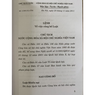 Sách - Luật Khiếu Nại (Hiện Hành)