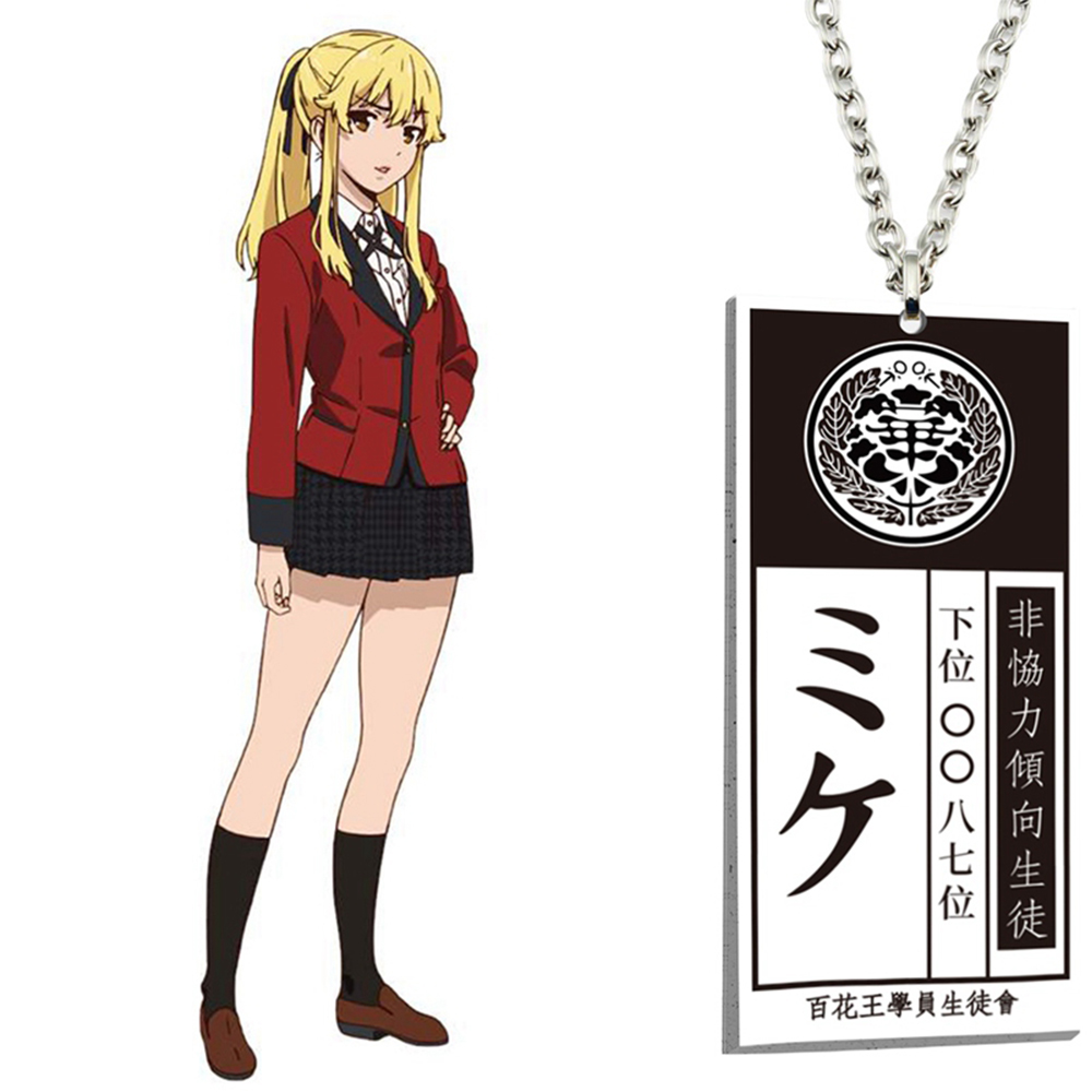 JESTINE Acrylic Anime Kakegurui Necklace Saotome Yumeko Jabami Cosplay Jewelry Ryouta Suzui Compulsive Gambler Unisex Mary Pendant Necklace