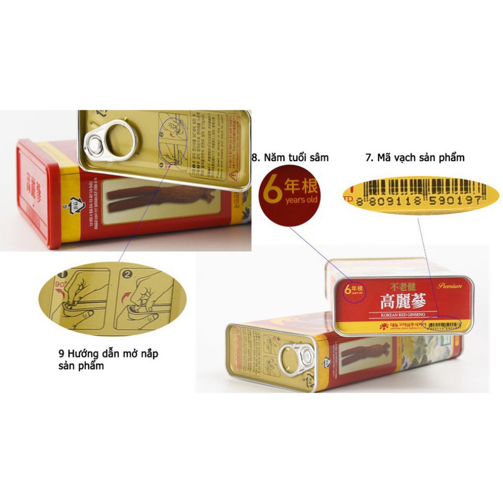 Hồng Sâm Củ Khô HÀN QUỐC, Hộp 37,5gr