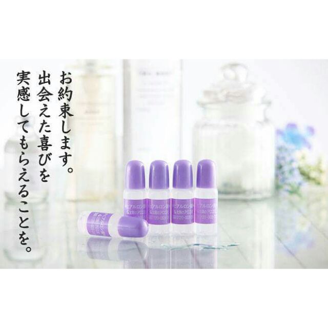 Serum HA nhật ( serum hyaluronic acid)