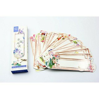 Bookmark Ca tẫn đào hoa - Mộng - Sally garden