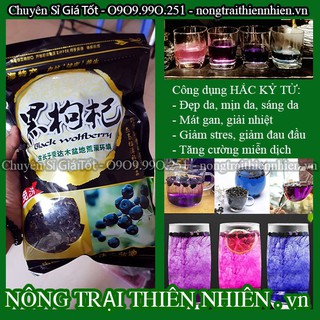 ( CHUYÊN SỈ GIÁ TỐT) Hắc kỷ tử Tây Tạng hạt to, đều kỷ tử đen hàng loại 1- 200gr