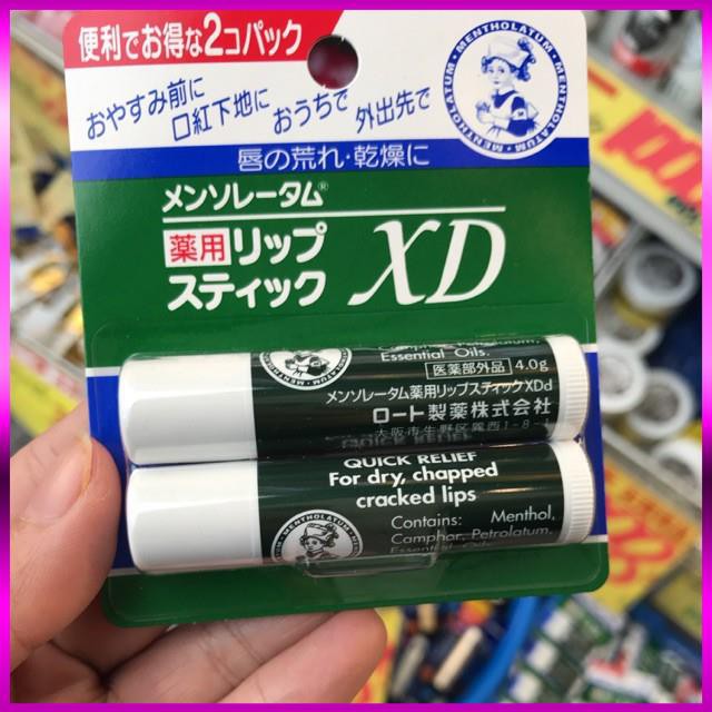 Son Dưỡng Môi Mentholatum Rohto Nhật Bản 4g [ Hàng Nội Địa Nhật ] | BigBuy360 - bigbuy360.vn