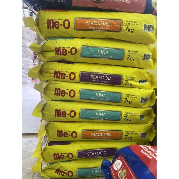 Hạt Me-o chiết 1kg