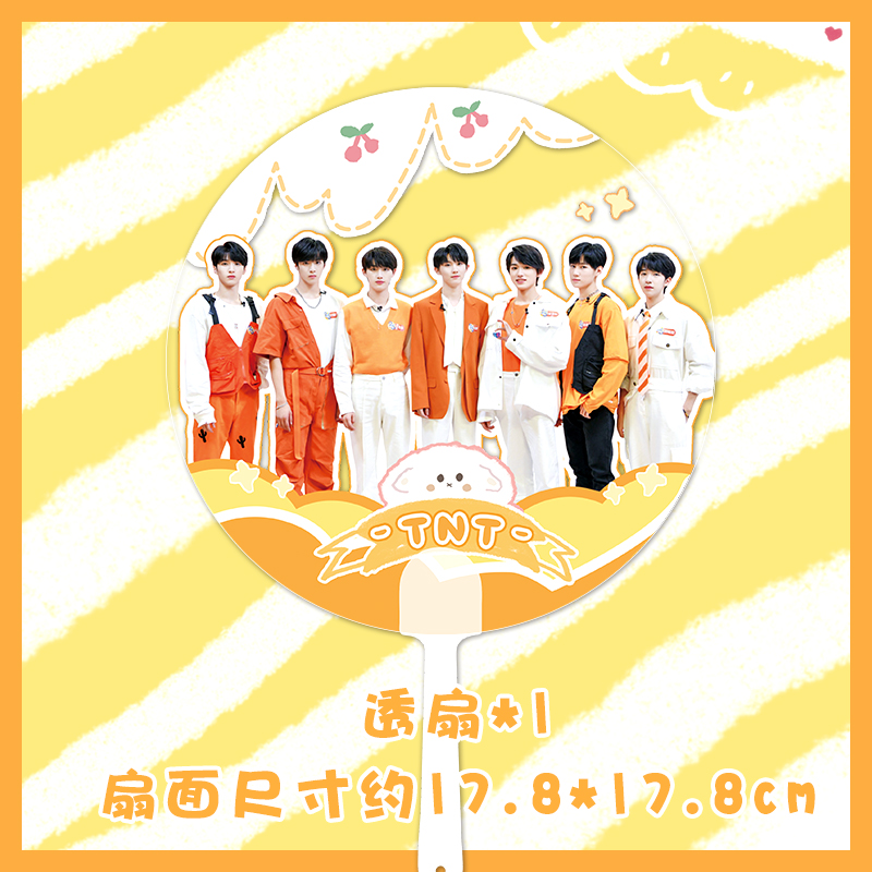 Tranh Cuộn In Hình Nhân Vật Hoạt Hình Nhật Bản | BigBuy360 - bigbuy360.vn