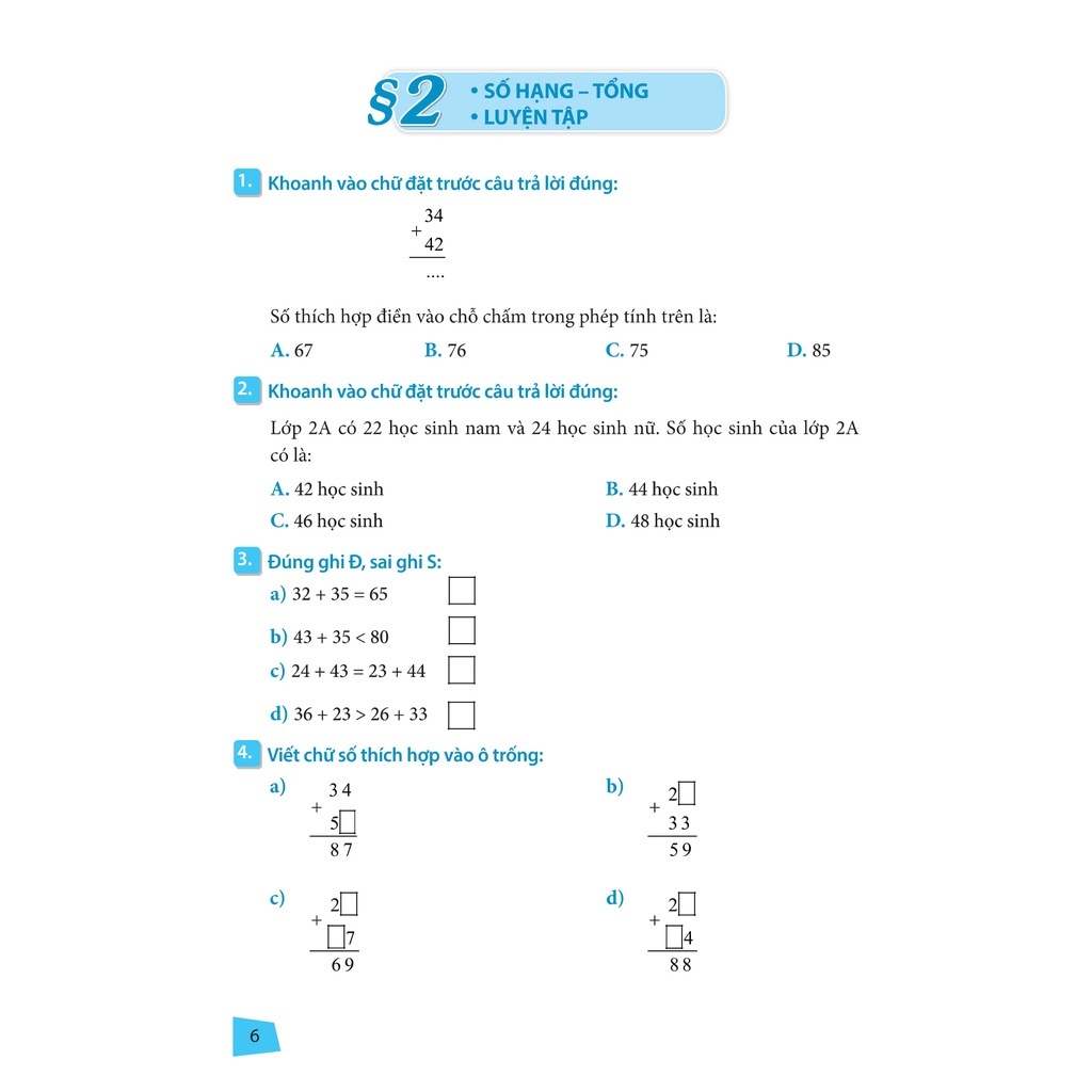 Sách: Bài Tập Trắc Nghiệm Và Đề Tự Kiểm Tra Toán 2 - TSTH