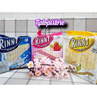 BÁNH XỐP RINNY WATER THÁI LAN