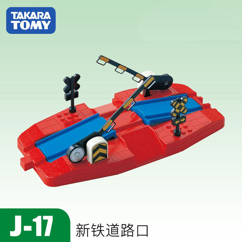 TOMICA Bộ Đồ Chơi Đường Ray Xe Lửa Cho Bé J-17