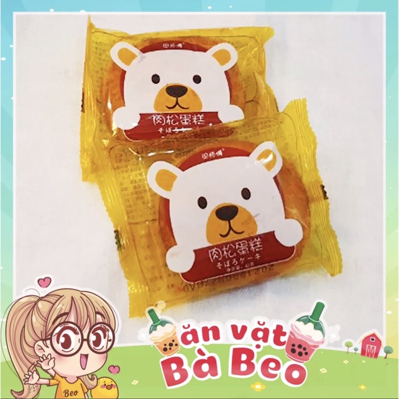 1 thùng bánh ruốc gấu phủ chà bông