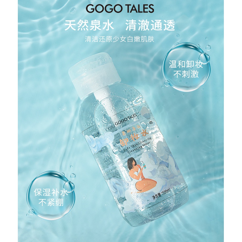 Gogo Tales (hàng Mới Về) Chai Nước Rửa Mặt 3 Trong 1 500ml