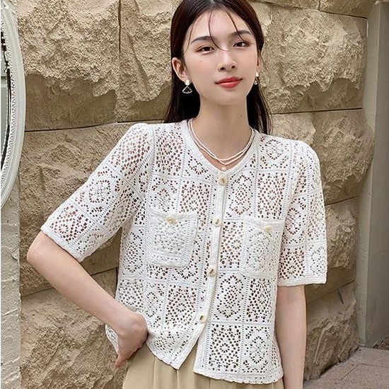 Áo Ren Ngắn Tay Thời Trang Cao Cấp 53187