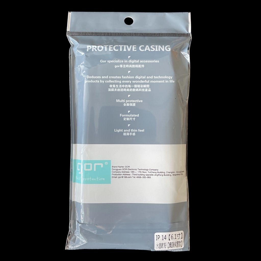 Ốp lưng silicon Gor cho Apple iPhone 14 Pro Max 6.7 inch siêu mỏng, khoét riêng từng mắt camera