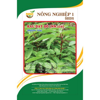 HẠT GIỐNG RAU ĐAY ĐỎ LOẠI 20G (NN.110)