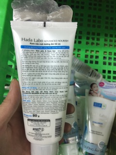 Sữa rửa mặt Hada labo 80g